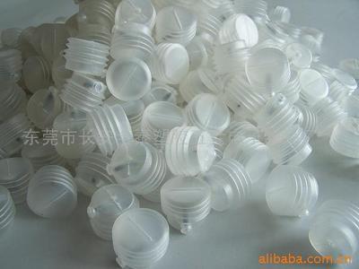 東莞市長安全泰塑膠五金電子制品廠 玩具其他未分類產(chǎn)品列表 - 007商務站-全球網(wǎng)上貿易平臺
