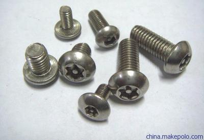 【M3-M10防盜螺絲釘,防盜螺釘】?jī)r(jià)格,廠家,圖片,螺釘/螺絲釘,蘇州金銘鼎五金制品-