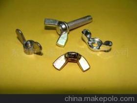 【蝶形螺母(空心實(shí)心)】?jī)r(jià)格,廠家,圖片,螺母,東莞力添五金制品 -