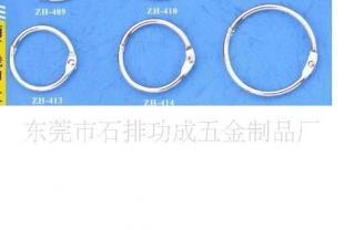 活動(dòng)圈卡圈圓圈書圈價(jià)格_活動(dòng)圈卡圈圓圈書圈廠家_世界工廠網(wǎng)產(chǎn)品信息庫(kù)