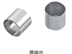 選購高質量間隔件，首選諾爾五金制品廠