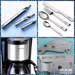 淄博激光打標機 五金制品加工的新型催化劑