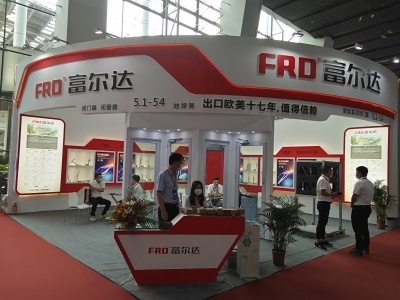 2020廣州建材展系列之園林景觀展會(huì)